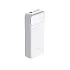 D-LINK DPP-201 20000mAh Power Bank