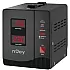 nJoy ALVIS1000 – Stabilizator de tensiune / AVR (AVRL-10001AL-CS01B)