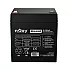 NJOY GP4.5121F – Baterie VRLA AGM 12V 4,5Ah
