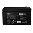 NJOY GPL07122F – Baterie VRLA AGM 12V / ~7Ah
