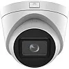 HIKVISION DS-2CD1H23G0-IZ(2.8-12mm)(C) – Hikvision DS-2CD1H23G0-IZ(2.8-12mm)(C) – Cameră IP turret motorizată, 2 MP, varifocal 2.8–12 mm, slot card (C) Hikvision DS-2CD1H23G0-IZ(2.8-12mm)(C) – Cameră IP turret motorizată, 2 MP, varifocal 2.8–12 mm, slot card (C) – HIKVISION DS-2CD1H23G0-IZ(2.8-12mm)(C)