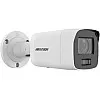 HIKVISION DS-2CD2087G2-L(2.8mm)(C) – Hikvision Cameră supraveghere DS-2CD2087G2-L 4K Bullet IP ColorVu, imagine color 24/7, lentilă 2.8mm Hikvision Cameră supraveghere DS-2CD2087G2-L 4K Bullet IP ColorVu, imagine color 24/7, lentilă 2.8mm – HIKVISION DS-2CD2087G2-L(2.8mm)(C)