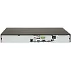 HIKVISION DS-7608NXI-K2(D) – NVR Hikvision DS-7608NXI-K2(D) – Înregistrator video de rețea 8 canale, 1U, seria K, AcuSense, rezoluție 4K NVR Hikvision DS-7608NXI-K2(D) – Înregistrator video de rețea 8 canale, 1U, seria K, AcuSense, rezoluție 4K – HIKVISION DS-7608NXI-K2(D)