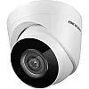 HIKVISION DS-2CD1321-I(2.8MM)(F) – Hikvision DS-2CD1321-I(2.8mm)(F) – Cameră de rețea dome fixă, 2 MP, lentilă 2.8 mm, IR Hikvision DS-2CD1321-I(2.8mm)(F) – Cameră de rețea dome fixă, 2 MP, lentilă 2.8 mm, IR – HIKVISION DS-2CD1321-I(2.8MM)(F)