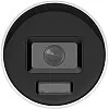 HIKVISION DS-2CD2087G2H-LI(2.8mm)(eF) – Hikvision Cameră supraveghere DS-2CD2087G2H-LI 8MP Mini Bullet IP ColorVu, iluminare hibridă inteligentă, 2.8mm Hikvision Cameră supraveghere DS-2CD2087G2H-LI 8MP Mini Bullet IP ColorVu, iluminare hibridă inteligentă, 2.8mm – HIKVISION DS-2CD2087G2H-LI(2.8mm)(eF)