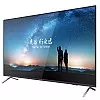 HIKVISION DS-D5055UC-C – Hikvision DS-D5055UC-C – Monitor profesional 55″ 4K UHD pentru supraveghere Hikvision DS-D5055UC-C – Monitor profesional 55″ 4K UHD pentru supraveghere – HIKVISION DS-D5055UC-C