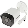 HIKVISION DS-2CD1021-I(2.8mm)(F) – Hikvision DS-2CD1021-I(2.8mm)(F) – Cameră de rețea bullet fixă, 2 MP, lentilă 2.8 mm, IR Hikvision DS-2CD1021-I(2.8mm)(F) – Cameră de rețea bullet fixă, 2 MP, lentilă 2.8 mm, IR – HIKVISION DS-2CD1021-I(2.8mm)(F)