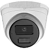 HIKVISION IPC-T249HA-LU – HiLook by Hikvision IPC-T249HA-LU – Cameră IP turret ColorVu, 4 MP, lentilă fixă, microfon integrat, IR/LED alb HiLook by Hikvision IPC-T249HA-LU – Cameră IP turret ColorVu, 4 MP, lentilă fixă, microfon integrat, IR/LED alb – HIKVISION IPC-T249HA-LU