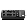 APC BE650G2-GR – APC Back-UPS 650VA – UPS Offline 650VA/400W, 8 prize AC, port USB, protecție la supratensiune și stabilizare AVR APC Back-UPS 650VA – UPS Offline 650VA/400W, 8 prize AC, port USB, protecție la supratensiune și stabilizare AVR – APC BE650G2-GR
