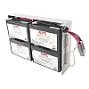 APC RBC23 – APC RBC23 – Set baterii UPS VRLA plumb-acid sigilate, 24V, compatibil Smart-UPS și Back-UPS Pro APC RBC23 – Set baterii UPS VRLA plumb-acid sigilate, 24V, compatibil Smart-UPS și Back-UPS Pro – APC RBC23
