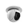 Ubiquiti UACC-G5-PTZ-ICM – Ubiquiti UACC-G5-PTZ-ICM – Suport de montaj în tavan pentru camera UniFi Protect G5 PTZ, aluminiu Ubiquiti UACC-G5-PTZ-ICM – Suport de montaj în tavan pentru camera UniFi Protect G5 PTZ, aluminiu – Ubiquiti UACC-G5-PTZ-ICM