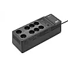 APC BE650G2-GR – APC Back-UPS 650VA – UPS Offline 650VA/400W, 8 prize AC, port USB, protecție la supratensiune și stabilizare AVR APC Back-UPS 650VA – UPS Offline 650VA/400W, 8 prize AC, port USB, protecție la supratensiune și stabilizare AVR – APC BE650G2-GR
