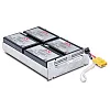 APC RBC24 – APC RBC24 baterii UPS Acid sulfuric şi plăci de plumb (VRLA) APC RBC24 baterii UPS Acid sulfuric şi plăci de plumb (VRLA) – APC RBC24