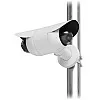 Ubiquiti UACC-Camera-DM-W – Ubiquiti UACC-Camera-DM-W – Suport de montaj pentru camere Dome UniFi Protect, Alb Ubiquiti UACC-Camera-DM-W – Suport de montaj pentru camere Dome UniFi Protect, Alb – Ubiquiti UACC-Camera-DM-W