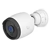 Ubiquiti UVC-G6-Bullet-W – Ubiquiti UniFi Protect G6 Bullet – Cameră IP 4K 3840×2160, Interior/Exterior, montaj perete/tavan, PoE Ubiquiti UniFi Protect G6 Bullet – Cameră IP 4K 3840×2160, Interior/Exterior, montaj perete/tavan, PoE – Ubiquiti UVC-G6-Bullet-W