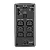 APC BR650MI – APC BR650MI – UPS Line-Interactive 650VA/390W, 6 ieșiri AC, undă sinus pură, ecran LCD și protecție AVR APC BR650MI – UPS Line-Interactive 650VA/390W, 6 ieșiri AC, undă sinus pură, ecran LCD și protecție AVR – APC BR650MI