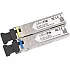 Pereche de module SFP, S-35LC20D + S-53LC20D - Mikrotik S-3553LC20D