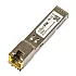 Modul RJ45 SFP 10/100/1000M - Mikrotik S-RJ01