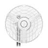 Ubiquiti airFiber Long Range 12km+ PTP 60GHz radio system – Ubiquiti AF60-LR