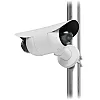 Ubiquiti UACC-Camera-DM-W – Suport de montaj pentru camere Dome UniFi Protect, Alb – Ubiquiti UACC-Camera-DM-W