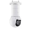 Ubiquiti UACC-G5-PTZ-SM – Suport de montaj pe suprafață pentru camera UniFi Protect G5 PTZ, alb – Ubiquiti UACC-G5-PTZ-SM
