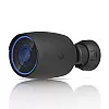 Ubiquiti UVC-AI-Pro – Ubiquiti UVC-AI-Pro – Cameră 4K UniFi Protect AI Pro cu zoom optic 3×, AI avansat și PoE, interior/exterior Ubiquiti UVC-AI-Pro – Cameră 4K UniFi Protect AI Pro cu zoom optic 3×, AI avansat și PoE, interior/exterior – Ubiquiti UVC-AI-Pro