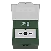 CSAccess CSB-800G2 – Buton aplicabil din plastic, pentru iesire de urgenta CSB-800G2 Buton aplicabil din plastic, pentru iesire de urgenta CSB-800G2 – CSAccess CSB-800G2