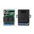 Set radio comanda - 2 relee 433MHz CSR-807Y2