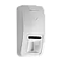 Detector PIR cu oglinda si imunitate PET, compatibil PowerG 868 MHz - DSC PG8974P