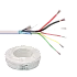 Cablu de alarma 6 fire ecranate + alimentare 2x0.75, cupru integral, 100m 6CUEF+2x0.75