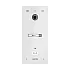 Panou exterior video Home pentru 1 Familie - SMART, G3, montaj ingropat, ALB - ELECTRA VPH.01F03.ELWTL