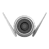 Camera IP EZVIZ de exterior, WI-Fi, rezolutie 2K+, Audio bidirectional, distanta IR 30 metri, imagini color 24/7 CS-H3c-2K+ – EZVIZ CS-H3c-2K+