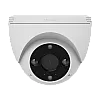 Camera IP WI-FI, rezolutie 2K, lentila 2.8mm, audio bidirectional, IR 30m, SDcard - EZVIZ CS-H4-2K – EZVIZ CS-H4-2K