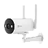Camera IP 4G, Rezolutie 2K, Audio bidirectional, IR 30m, Color 24/7, Alarma - EZVIZ CS-H5(3MP,4G,4mm)