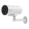 EZVIZ CS-H5(3MP,4mm) – Camera IP PoE, Rezolutie 2K, Audio bidirectional, IR 30m, Color 24/7, Alarma - EZVIZ CS-H5(3MP,4mm) Camera IP PoE, Rezolutie 2K, Audio bidirectional, IR 30m, Color 24/7, Alarma - EZVIZ CS-H5(3MP,4mm) – EZVIZ CS-H5(3MP,4mm)