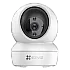 Camera IP WI-Fi Pan&Tilt, rezolutie 2K+, Audio bidirectional, SDcard - EZVIZ CS-H6c-2K+