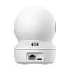 EZVIZ CS-H6c(8WF,4mm) – Camera IP Wi-Fi Pan&Tilt, Rezolutie 4K, Audio bidirectional, IR 10m, MicroSD card - EZVIZ CS-H6c(8WF,4mm) Camera IP Wi-Fi Pan&Tilt, Rezolutie 4K, Audio bidirectional, IR 10m, MicroSD card - EZVIZ CS-H6c(8WF,4mm) – EZVIZ CS-H6c(8WF,4mm)