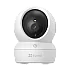 Camera IP Wi-Fi Pan&Tilt, Rezolutie 4K, Audio bidirectional, IR 10m, MicroSD card - EZVIZ CS-H6c(8WF,4mm)