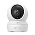 Camera IP Wi-Fi Pan&Tilt, Rezolutie 3K, Audio bidirectional, IR 10m, MicroSD card - EZVIZ CS-H6c-R105-1J5WF