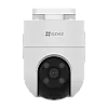 Camera IP EZVIZ de exterior, WI-Fi, Pan&Tilt, rezolutie 2K+, Audio bidirectional, distanta IR 30 metri, imagini color 24/7 CS-H8C-2K+ – EZVIZ CS-H8C-2K+