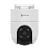 Camera IP EZVIZ de exterior, WI-Fi, Pan&Tilt, rezolutie 2K+, Audio bidirectional, distanta IR 30 metri, imagini color 24/7 CS-H8C-2K+