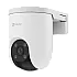 Camera IP Wi-Fi, Pan&Tilt, 2K, lentila 4mm, Audio bidirectional, IR 30m, Color 24/7, Alarma - EZVIZ CS-H8C-SE-2K