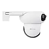 EZVIZ CS-H90(2x4MP) – Camera IP, Wi-Fi, Dual-Lens Pan&Tilt 4MP, Audio bidirectional, Alarma, IR 30M, Color 24/7 - EZVIZ CS-H90(2x4MP) Camera IP, Wi-Fi, Dual-Lens Pan&Tilt 4MP, Audio bidirectional, Alarma, IR 30M, Color 24/7 - EZVIZ CS-H90(2x4MP) – EZVIZ CS-H90(2x4MP)