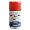 Gas Safe Europe DSF1-250(F) – Spray cu aerosol pentru testare detectoarelor de fum, 250ml - Gas Safe Europe DSF1-250(F) Spray cu aerosol pentru testare detectoarelor de fum, 250ml - Gas Safe Europe DSF1-250(F) – Gas Safe Europe DSF1-250(F)