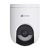 Camera IP Wi-Fi6 PT + panou solar 5W, 4MP, baterie 5.200 mAh, Audio bidirectional, Alarma - EZVIZ CS-HB8c/SP(4MP) – EZVIZ CS-HB8c/SP(4MP)