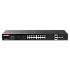 Switch 16 porturi Gigabit PoE, 2 x RJ45 Gigabit Uplink, 2 x SFP Gigabit, 1U - IP-COM G1120P-16-250W