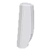 Optex CDX-NAM – Detector de miscare PIR interior cu anti-masking - OPTEX CDX-NAM Detector de miscare PIR interior cu anti-masking - OPTEX CDX-NAM – Optex CDX-NAM