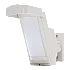 Detector PIR de exterior cu analiza Inteligenta - OPTEX HX-40