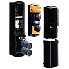 Optex SL-100TNR – Bariera IR de exterior, 30 metri, alimentare cu baterii- OPTEX SL-100TNR Bariera IR de exterior, 30 metri, alimentare cu baterii- OPTEX SL-100TNR – Optex SL-100TNR