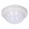 Detector de miscare PIR interior Quad 360°, de tavan - OPTEX SX-360Z – Optex SX-360Z